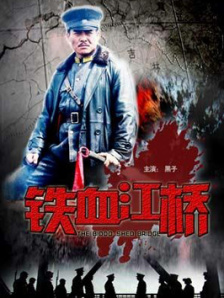 国产一区精品在线观看